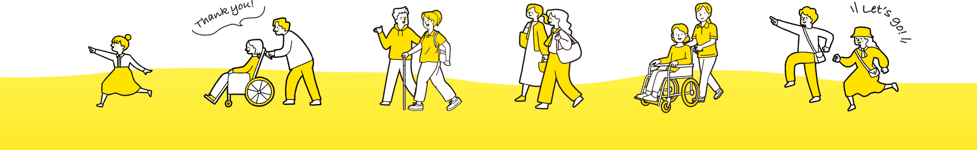 イラスト